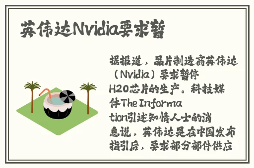 近距离全景侧拍最新消息