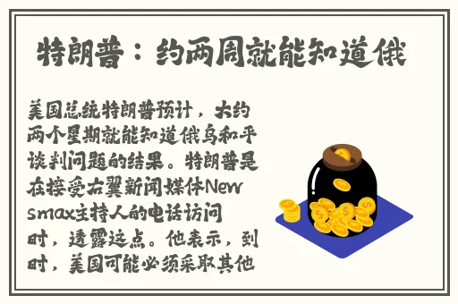 欧美激情欧美精品一区二区