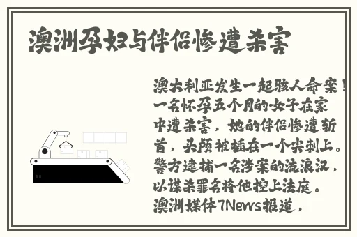影音先锋天堂网资源av