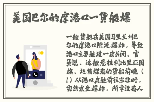 国产资源一二三