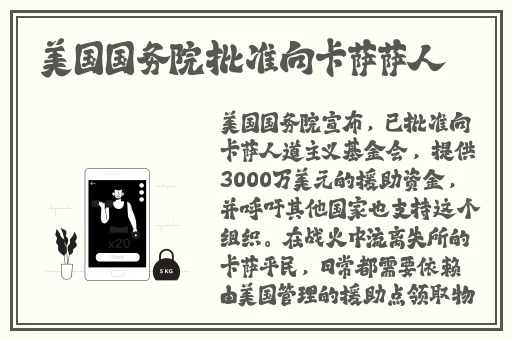 718吃瓜今日吃瓜入口